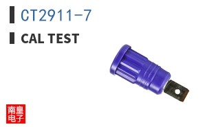 CT2911-7 ͼƬ